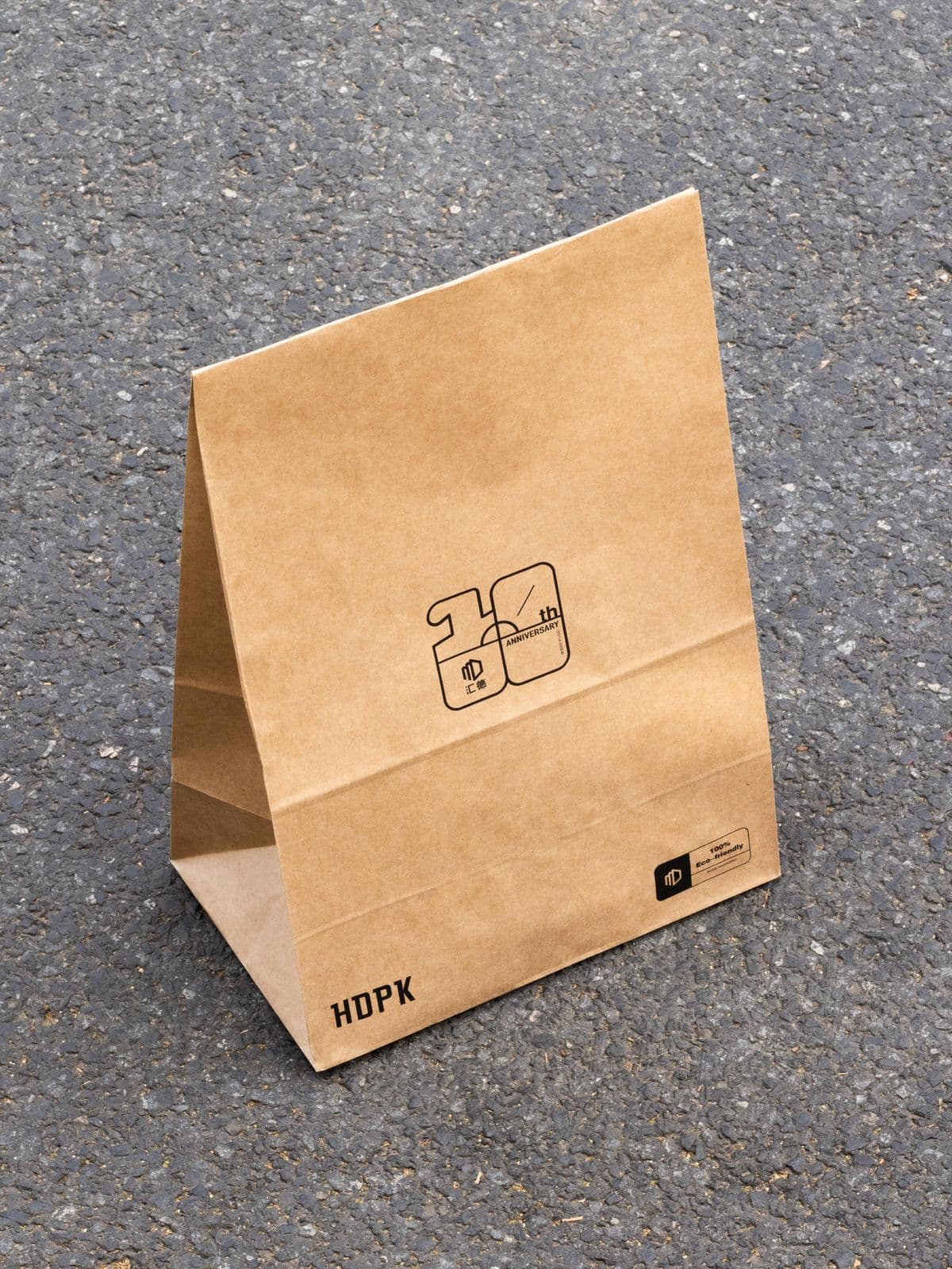 Paper Bags — Factory photo